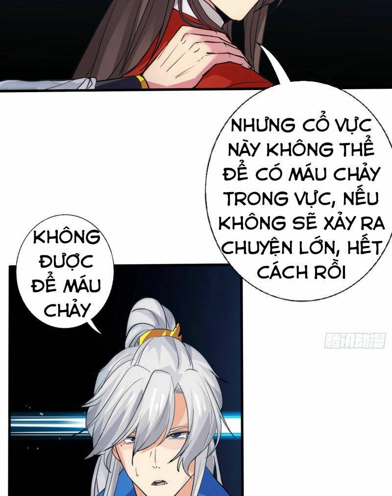 chư thiên ký chapter 309 29