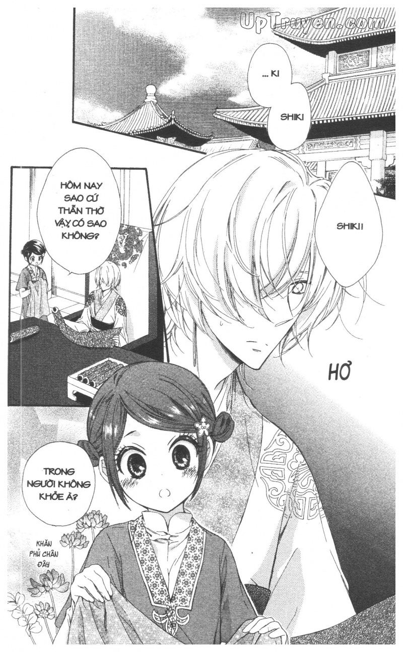 báu vật hoàng cung chapter 26 1