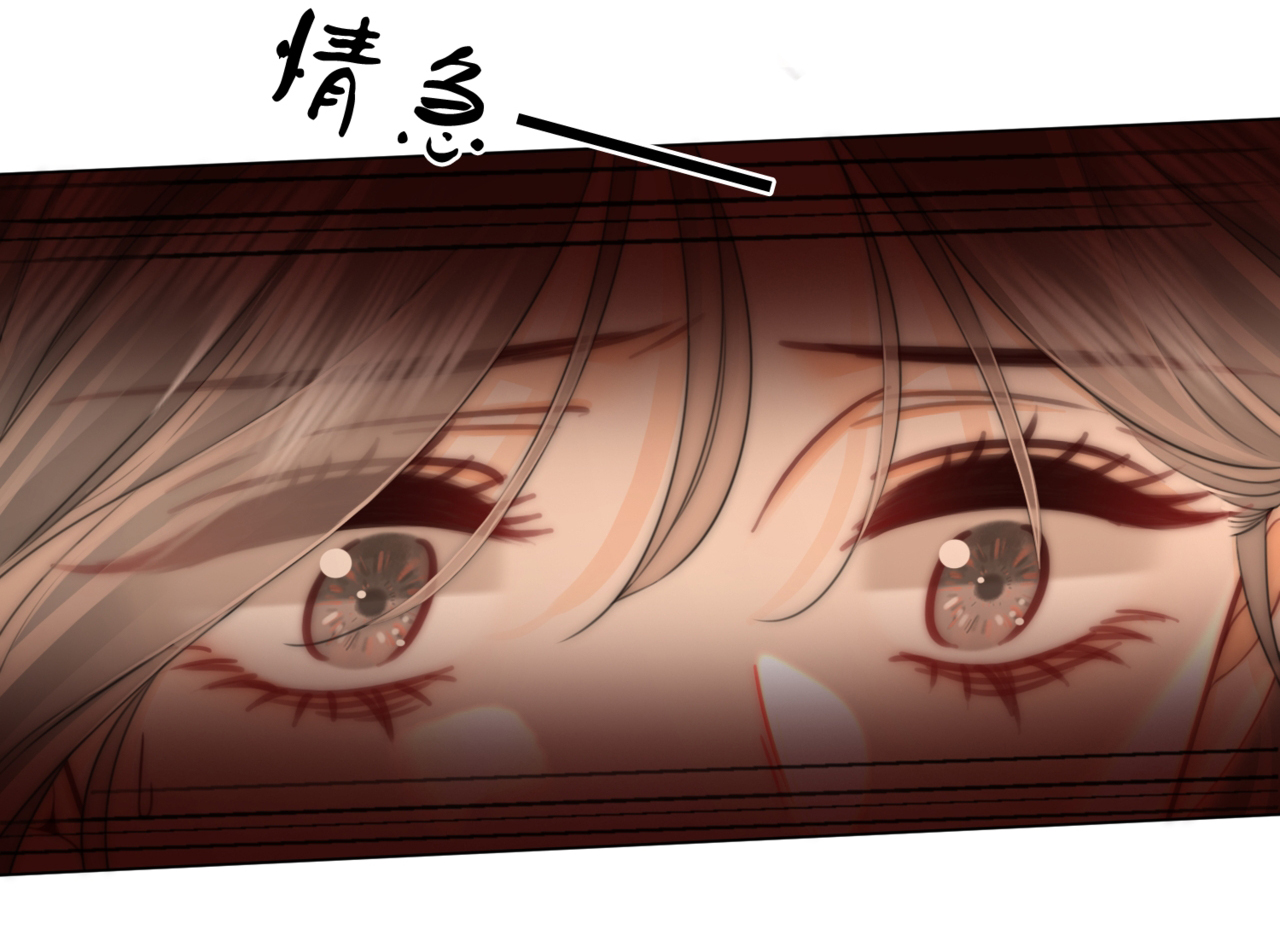 cố tiểu thư và khúc tiểu thư chapter 128 6