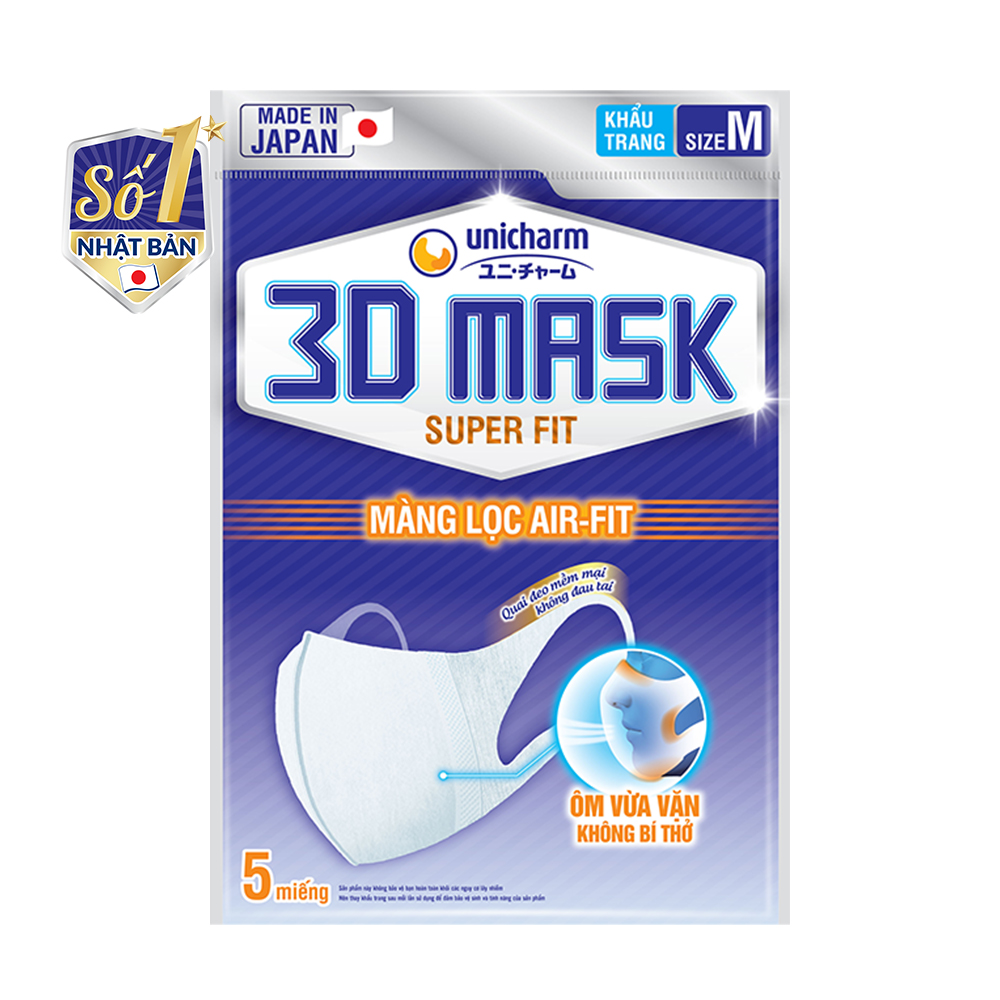 Combo Hộp Khẩu trang Unicharm 3D Mask Super Fit 100 miếng + 15 Bộ khẩu trang ngăn khói bụi Unicharm 3D Mask Super Fit gói 5 miếng