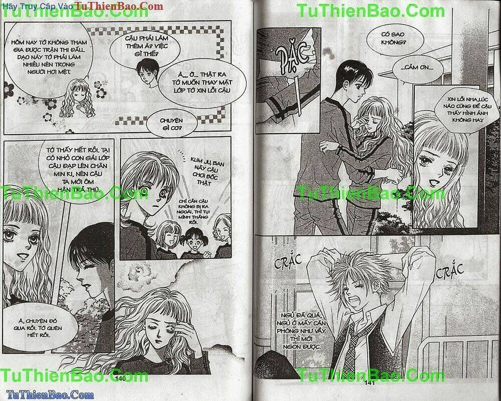 bỗng nhiên có tiền chapter 1 71