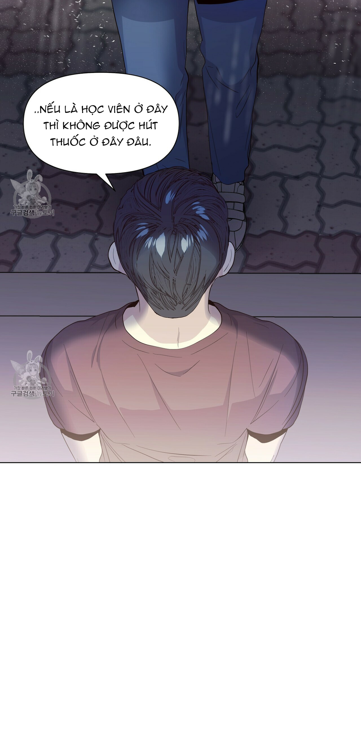 hội chứng chapter 20 56