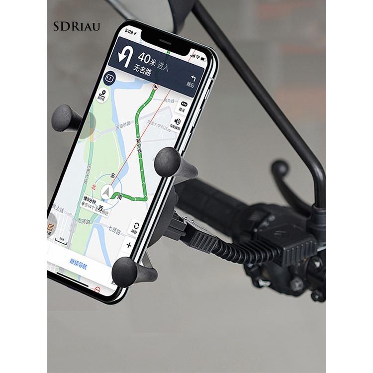 Giá Đỡ Điện Thoại Gắn Gương Chiếu Hậu Chống Trượt Tiện Dụng Cho Atv