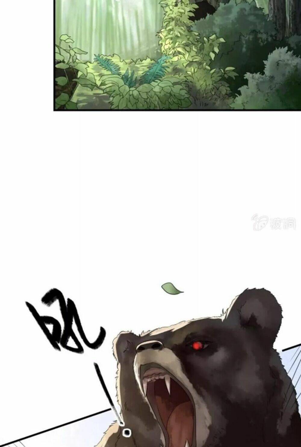 sủng phi của vương chapter 124 14