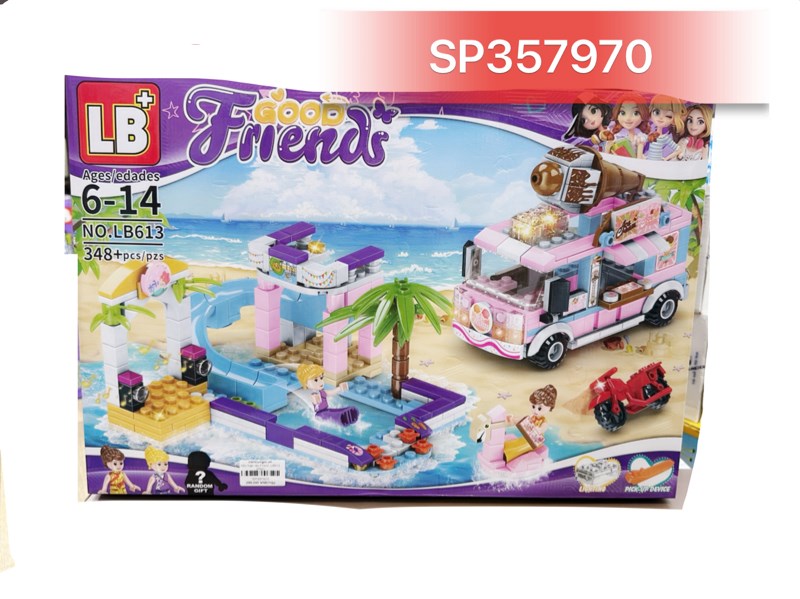 Hộp logo ráp Friend 348M, LB613