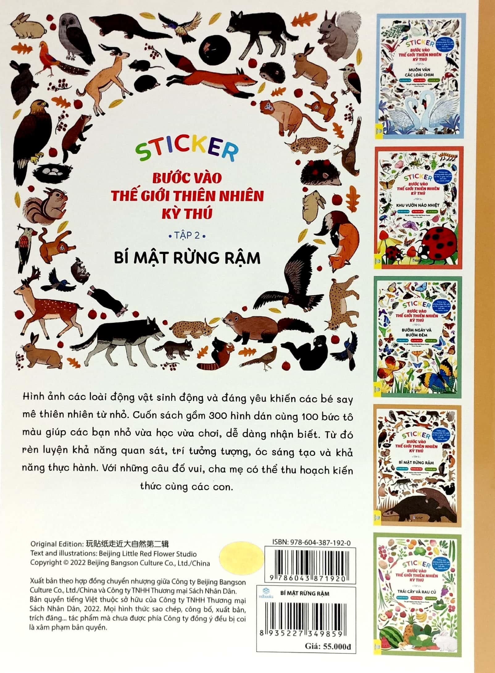 Sticker Bước Vào Thế Giới Thiên Nhiên Kỳ Thú - Tập 2 - Bí Mật Rừng Rậm