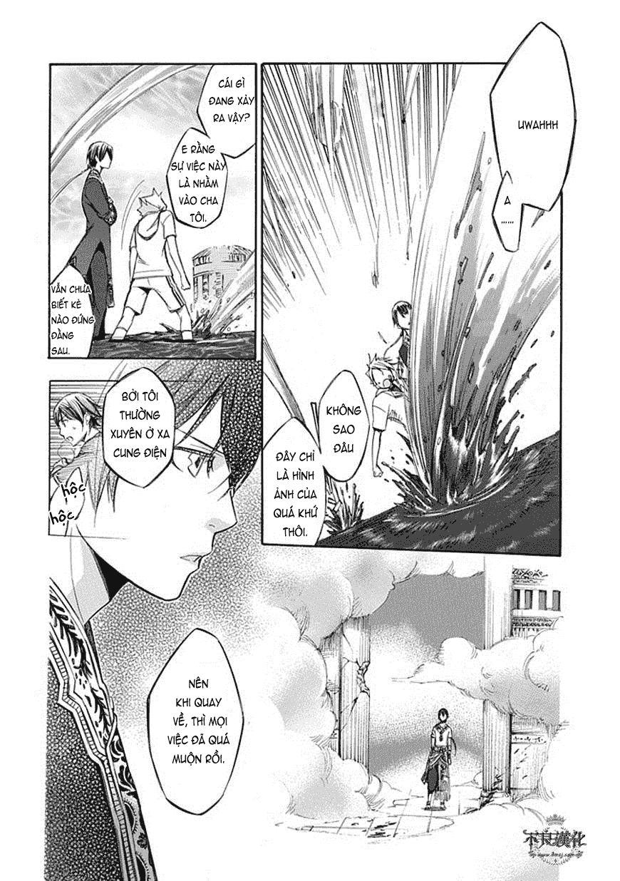 aphorism chapter 63 18