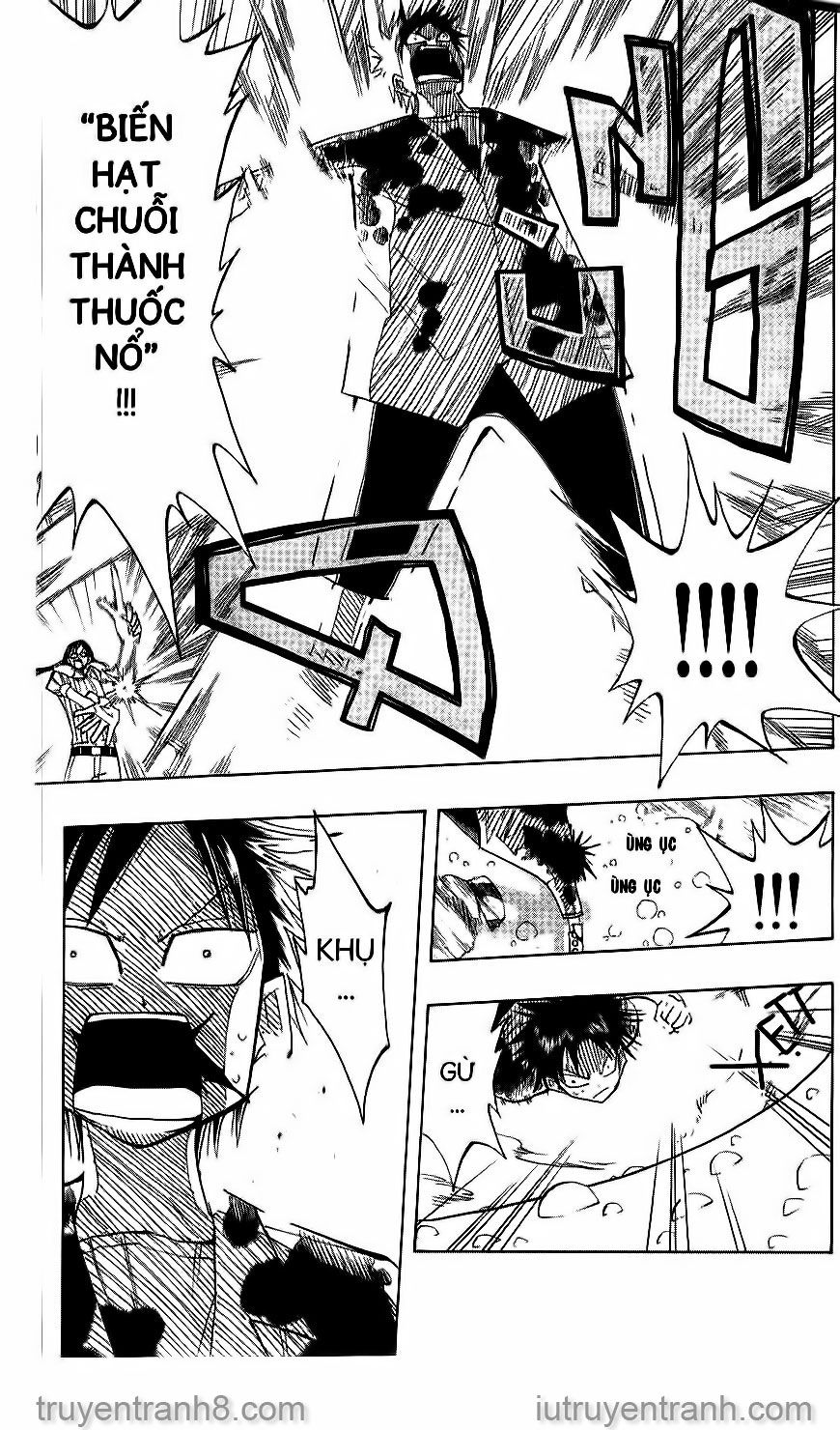 law of ueki chapter 51 6