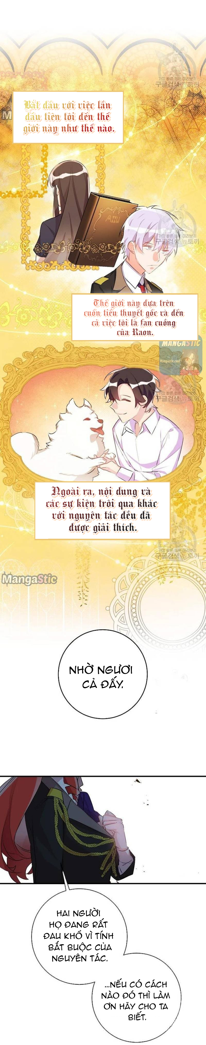 công nương đã thay đổi chapter 47.1 10