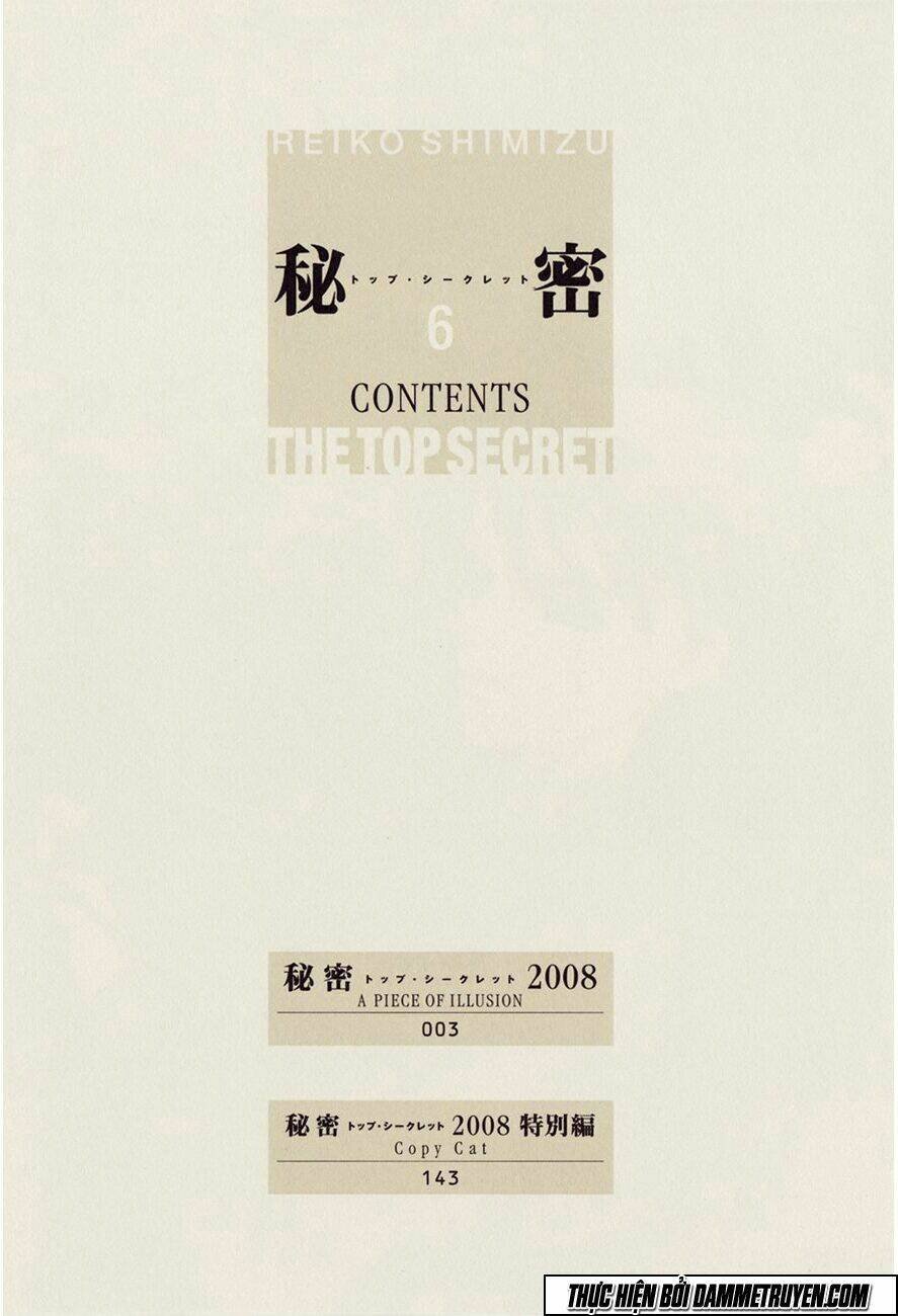 himitsu chapter 15.1 4