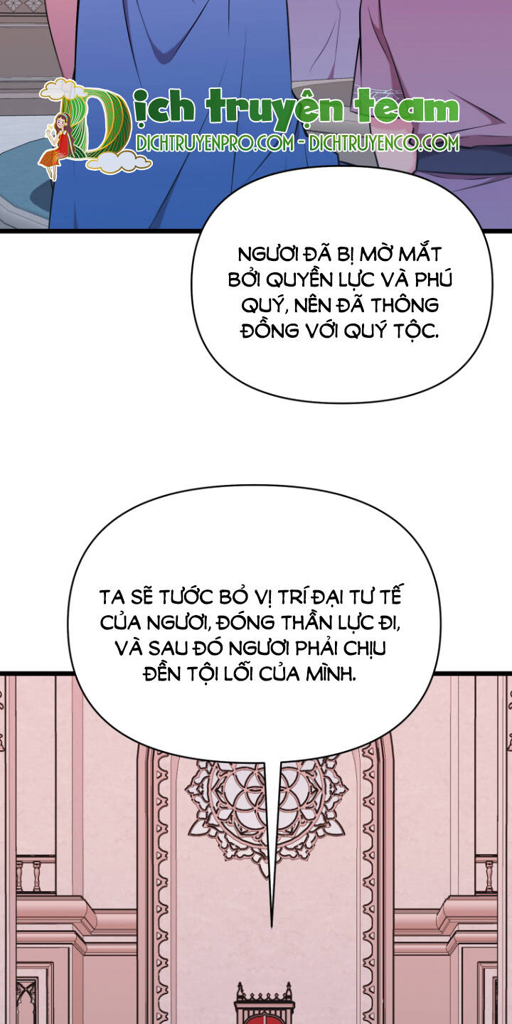 hoàng đế bệ hạ là mãnh thú chapter 54 9