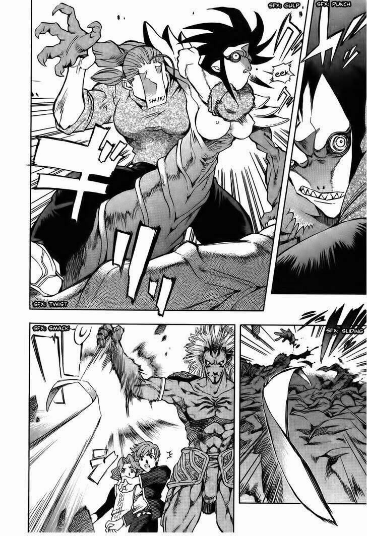 goumaden shutendouji chapter 7 14