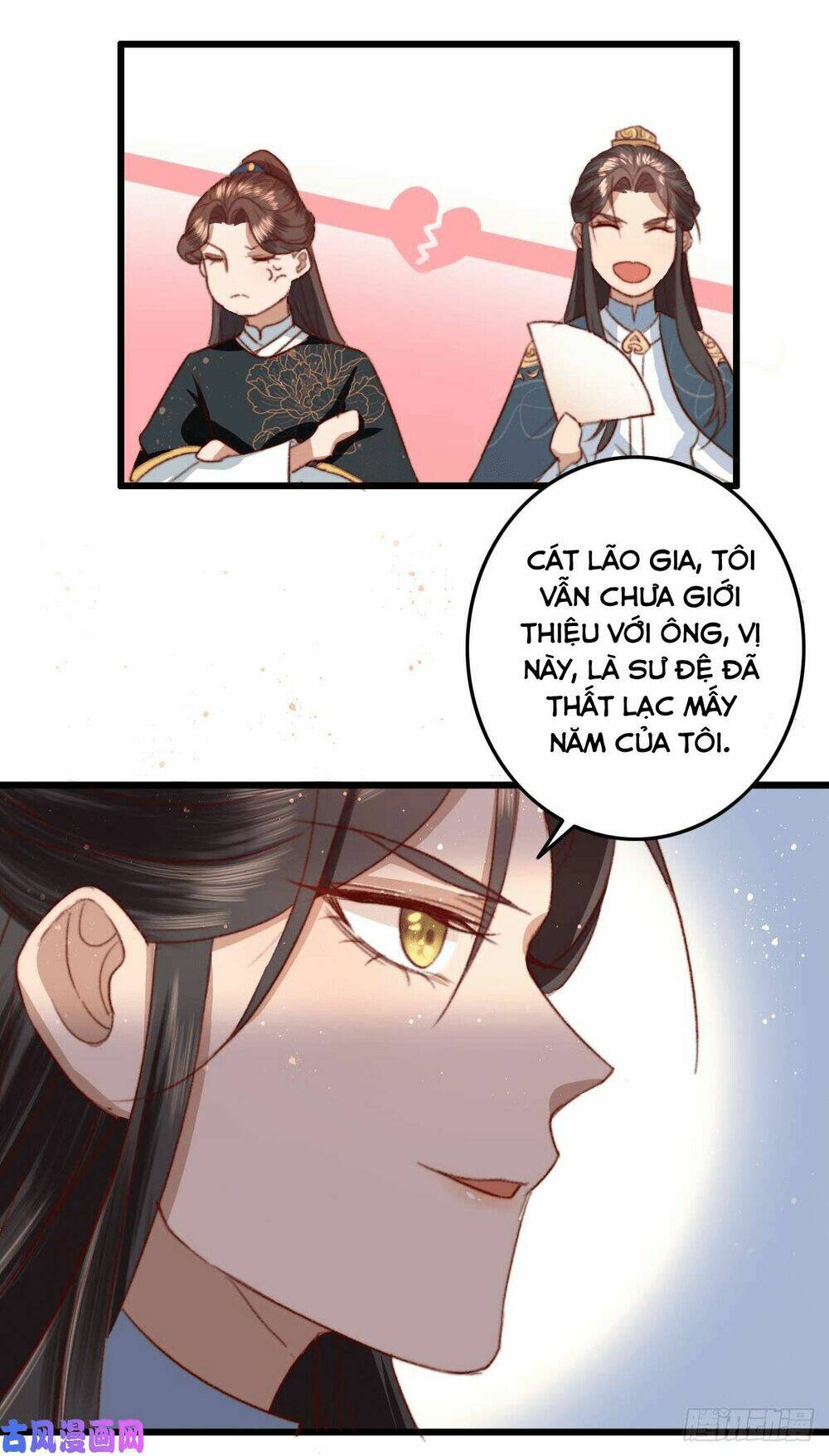 hành trình thịnh sủng chi cẩm tú chapter 15 22