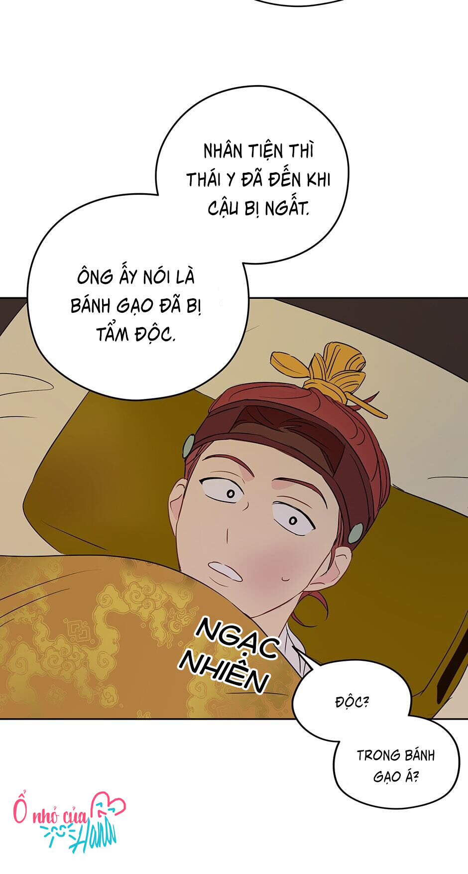 chỉ là giấc mơ thôi phải không? chapter 12 8
