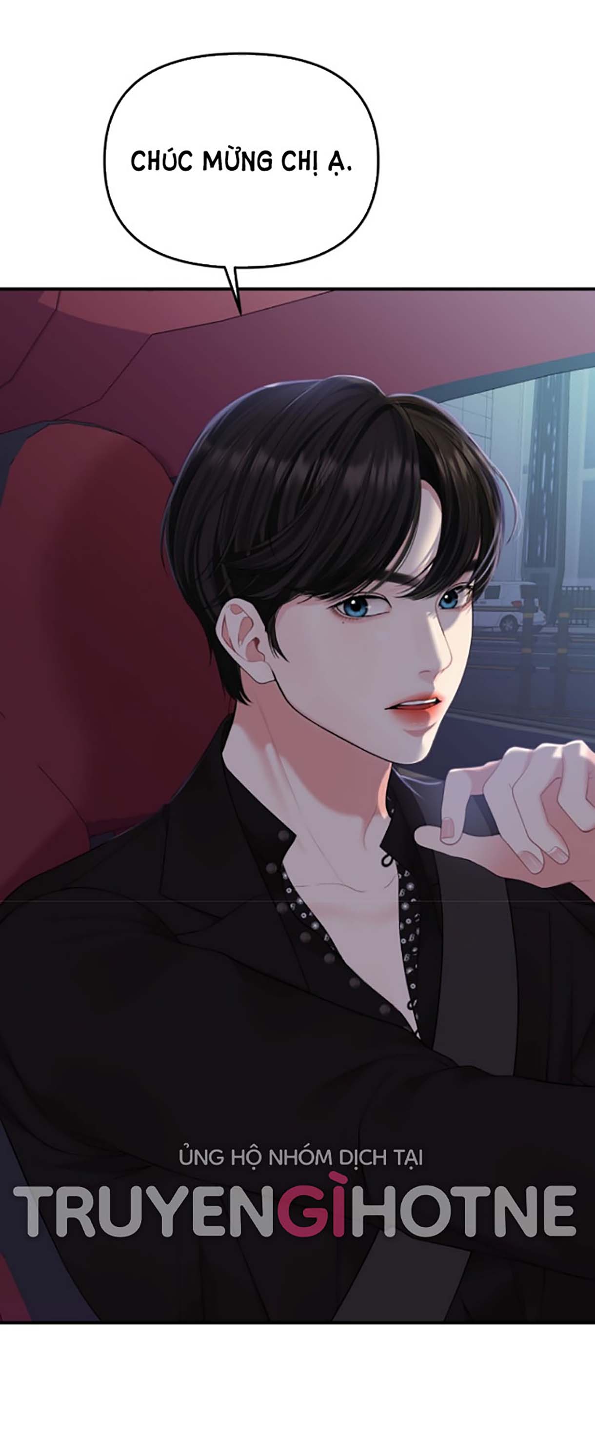 gửi em người đánh cắp những vì sao - to you who swallowed a star chapter 112.2 59