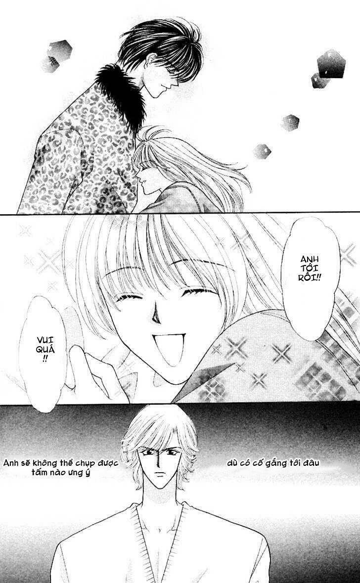 kaikan phrase chapter 54 23