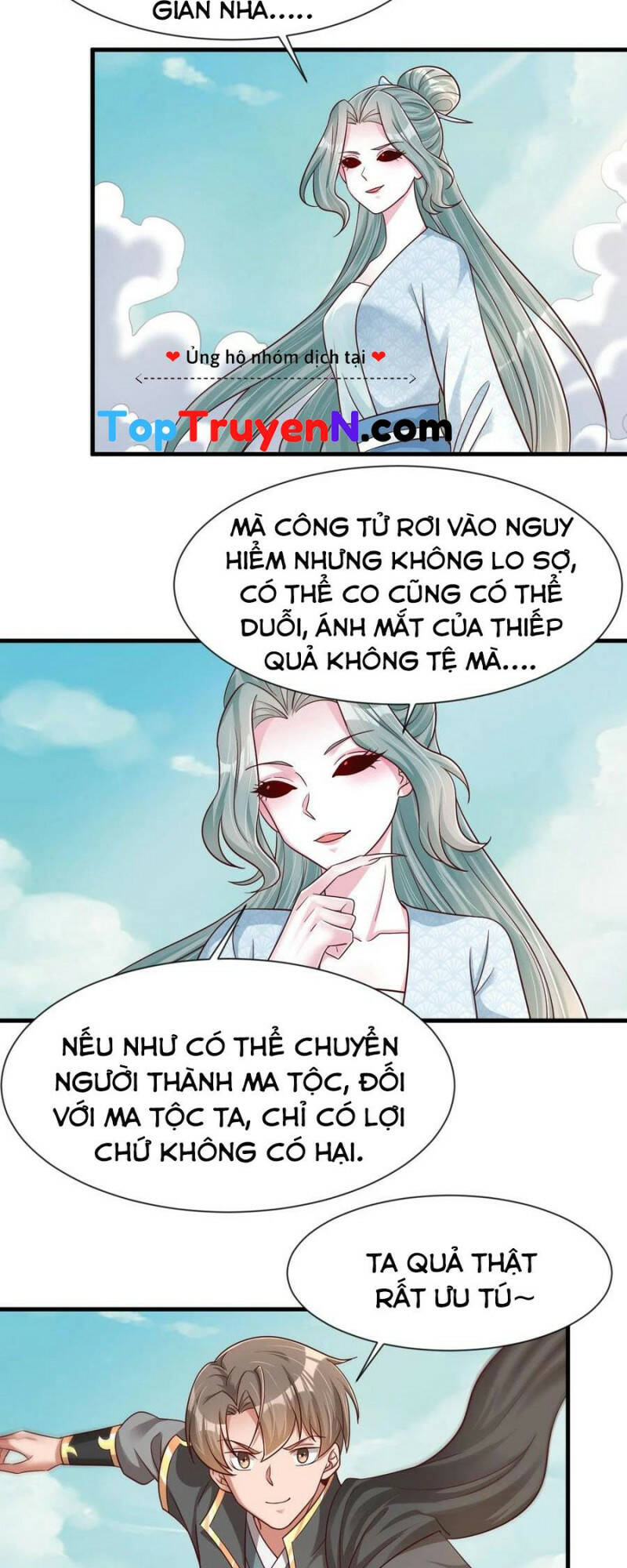 Sau Khi Max Độ Yêu Thích Chapter 106 - Trang 16