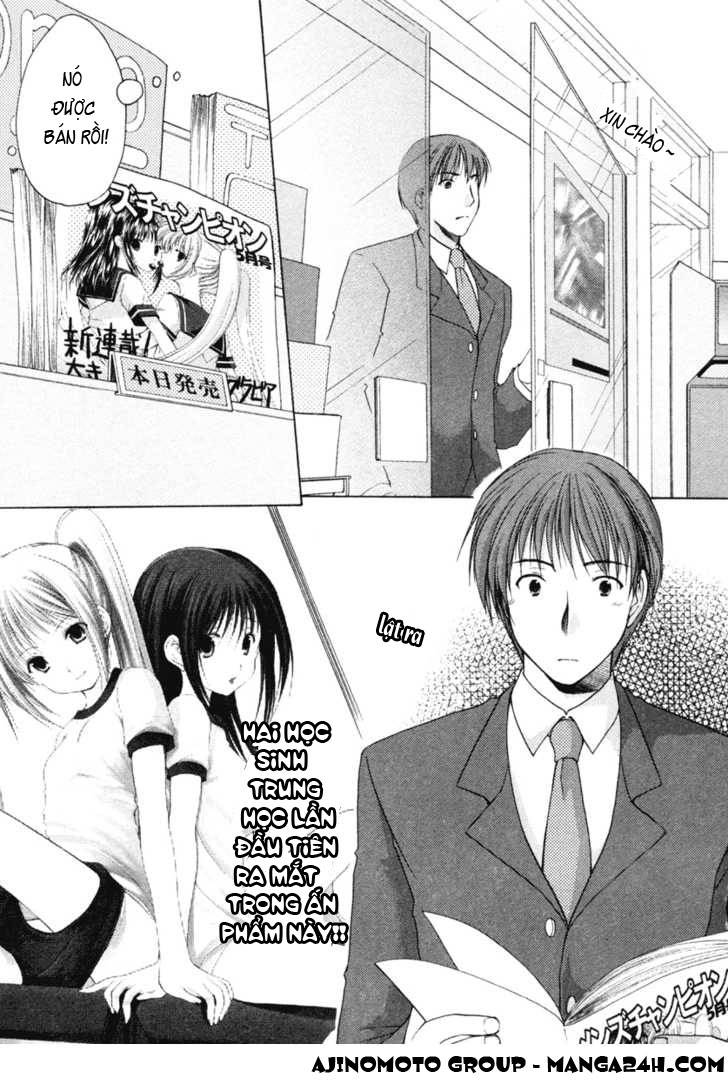 schoolmate chapter 2 6