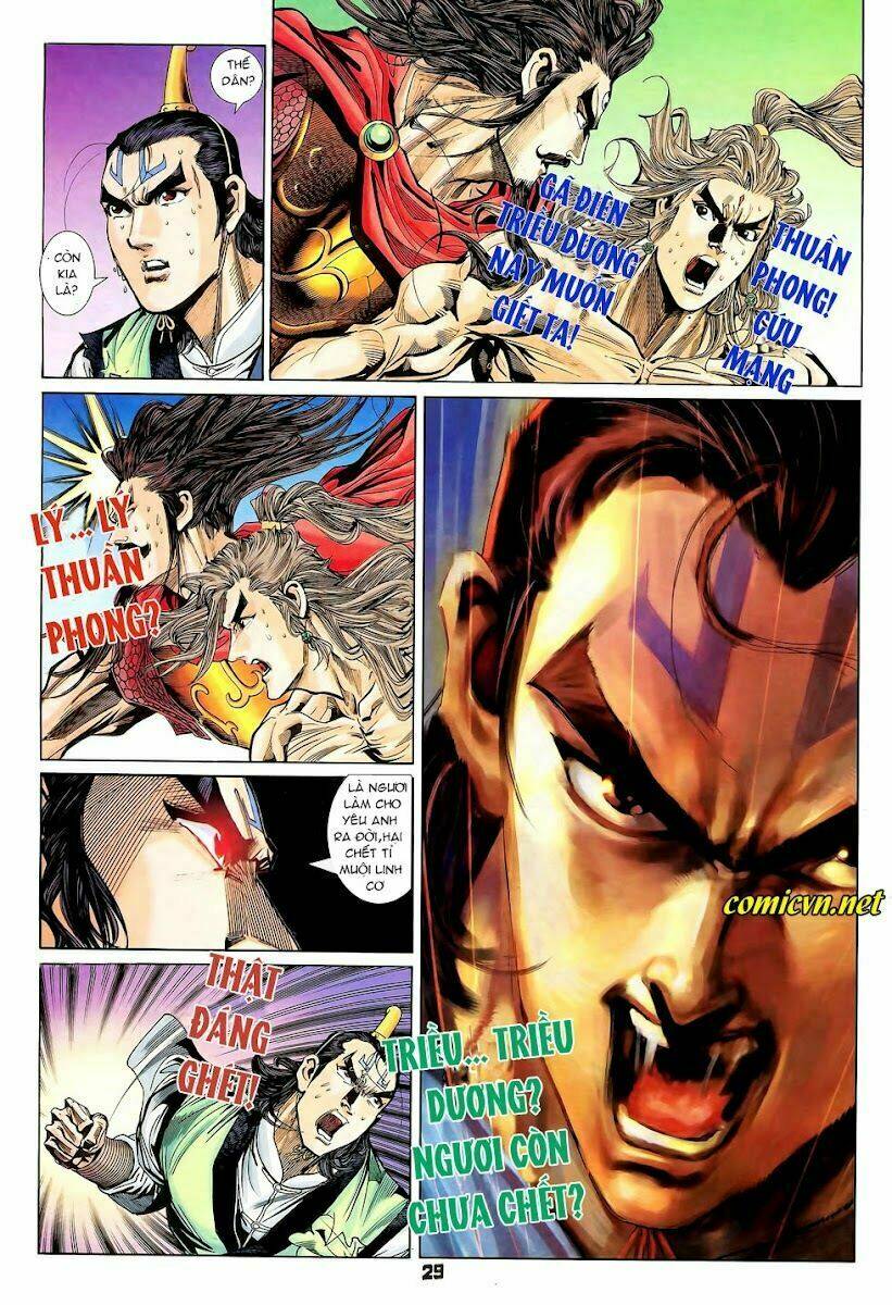 thiên tử truyền kỳ 4 - đại đường uy long chapter 87 28
