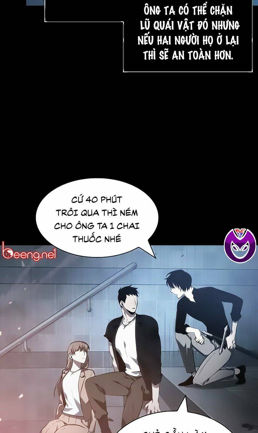 toàn trí độc giả - omniscient reader chapter 36 117