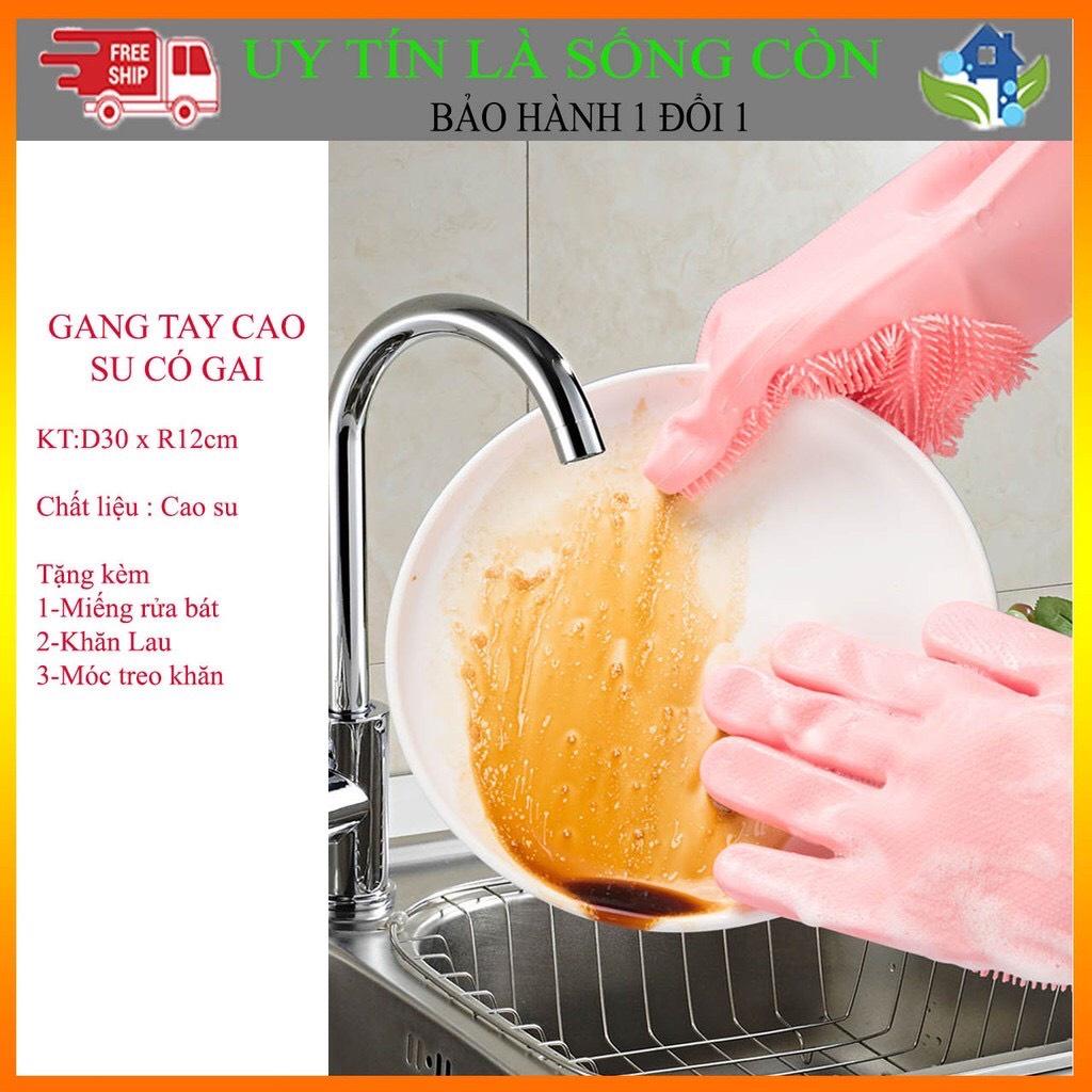 Găng tay silicon rửa bát tạo bọt có gai siêu tiện lợi