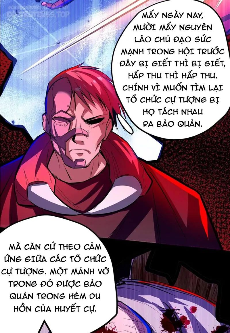 quỷ dị dược tề sư: bệnh nhân của ta đều là kinh khủng chapter 123 21