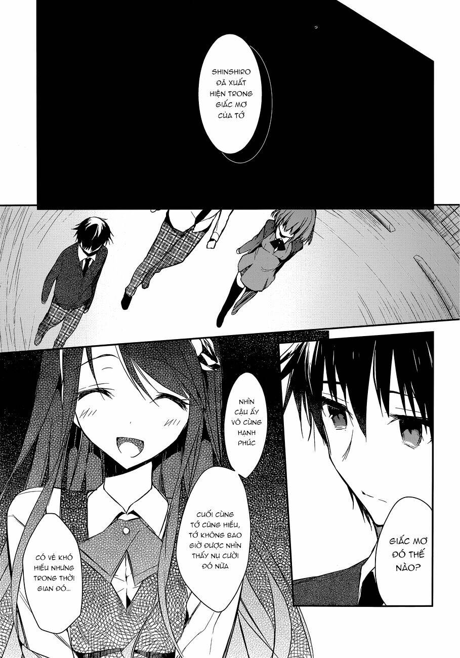 dare mo shiranai tou no aru machi chapter 4 16