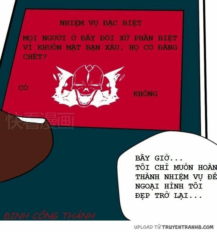 phần mềm thẩm mỹ chapter 24 15