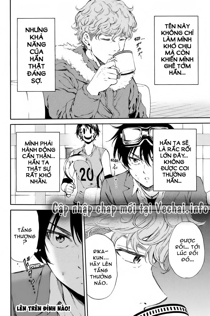 tenkuu shinpan arrive chapter 106 16