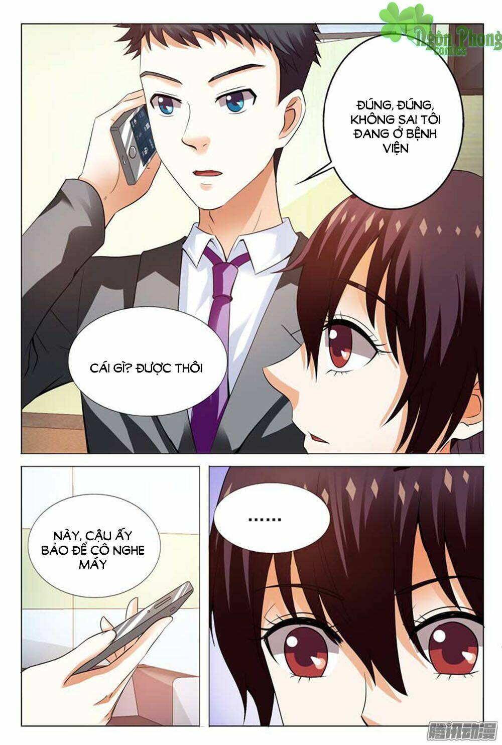 hào môn tiểu lão bà chapter 112 3