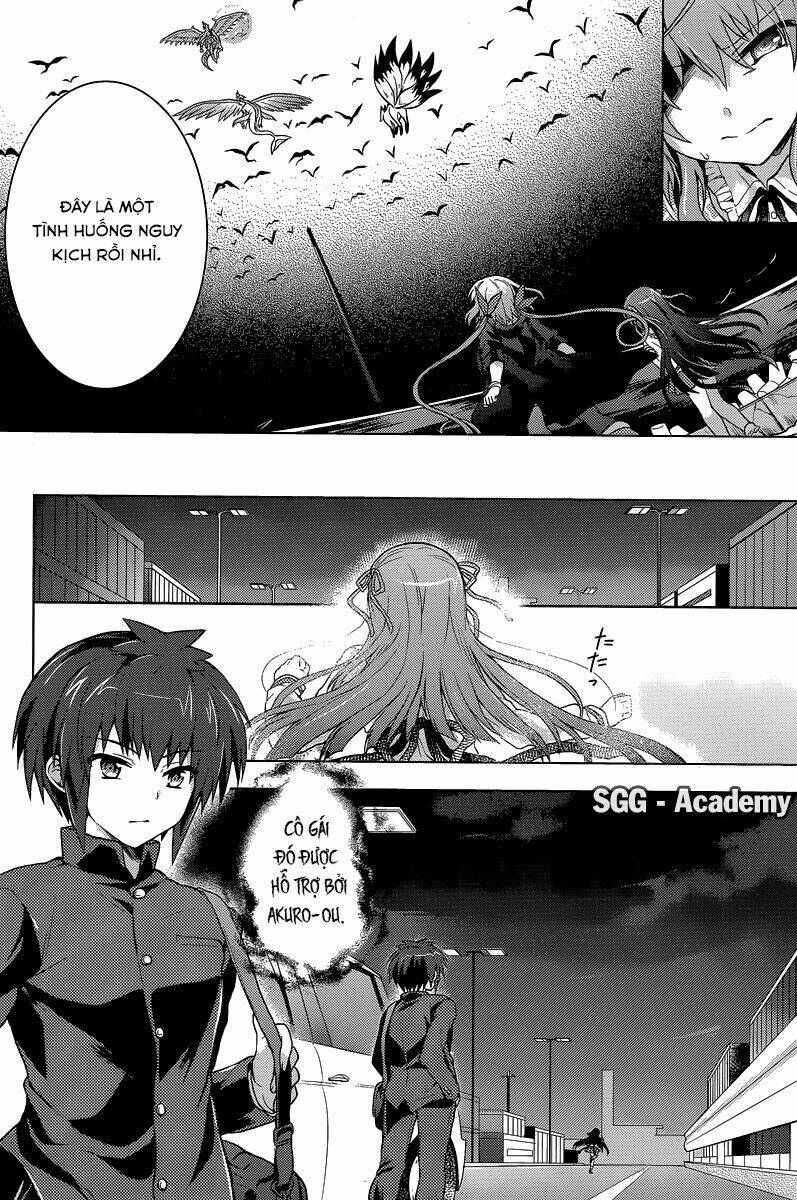 meiyaku no leviathan chapter 12 12