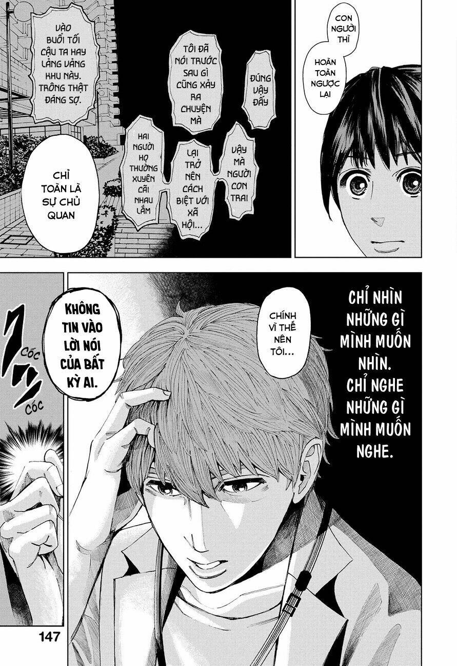 trace: kasouken houi kenkyuuin no tsuisou chapter 3 39