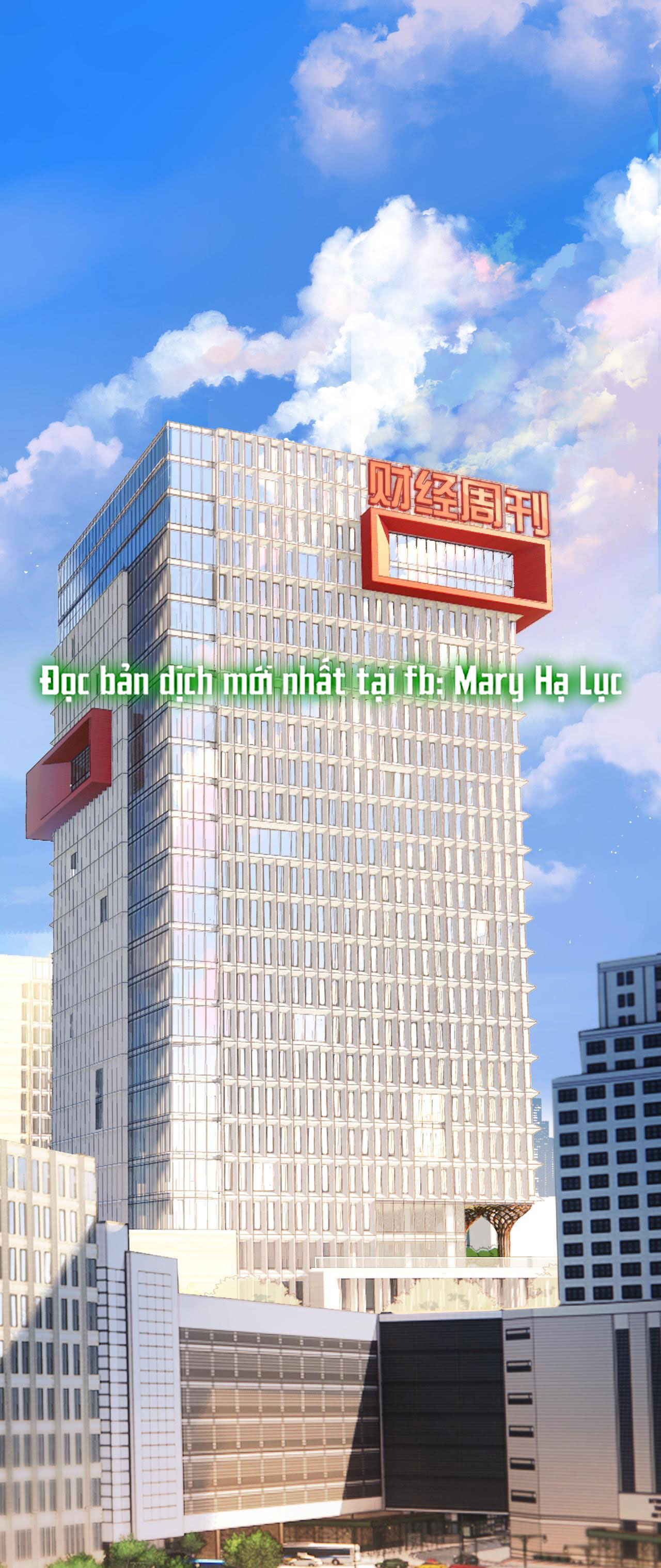 Trêu Nhầm chapter 32.1 1