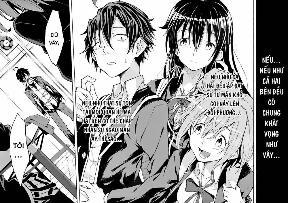 yahari ore no seishun rabukome wa machigatte iru chapter 64 16