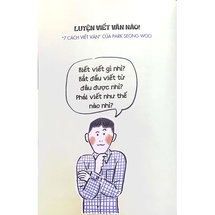 Sách Khi Tớ Lên 9 - Cuốn Từ Điển Của Tớ