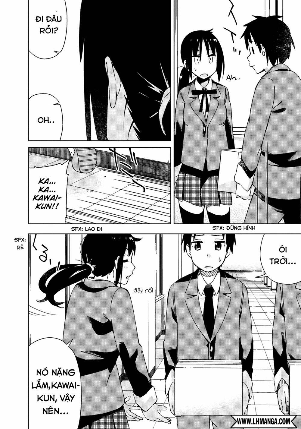 seifuku aventure chapter 4 6