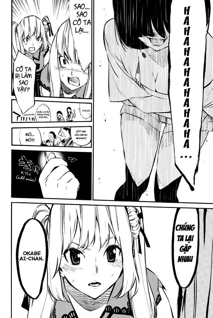 akb49 - renai kinshi jourei chapter 74 6