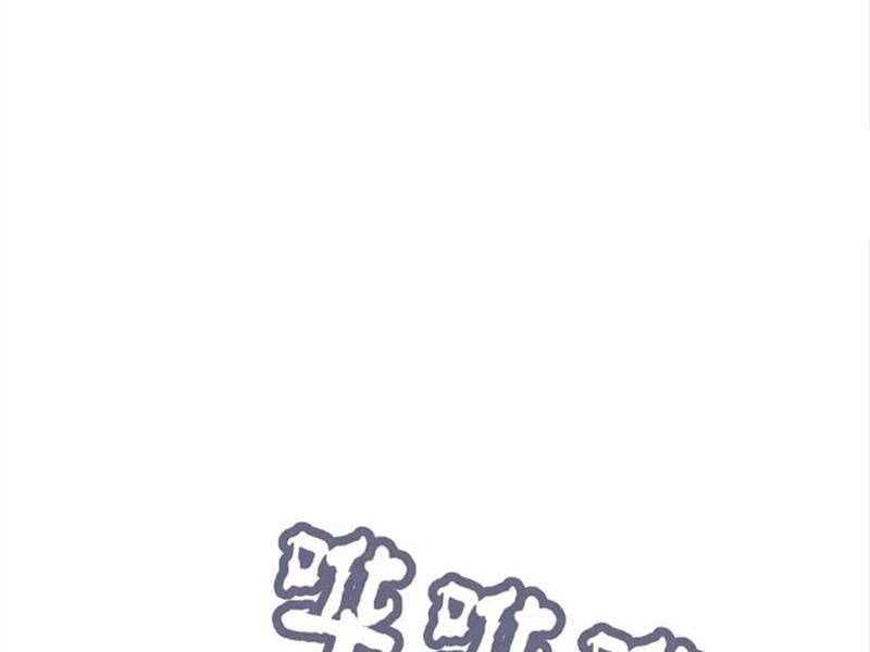 ta có một thân kỹ năng bị động chapter 55 37