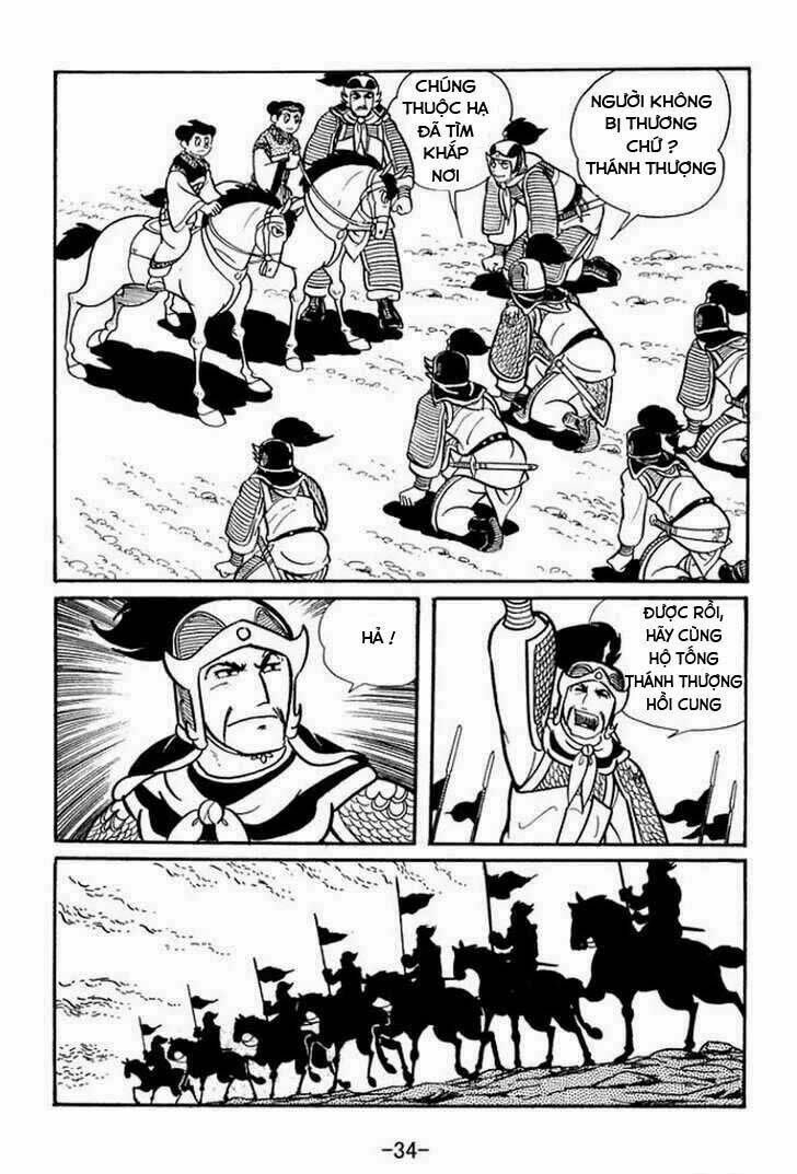 tam quốc chí chapter 25 32