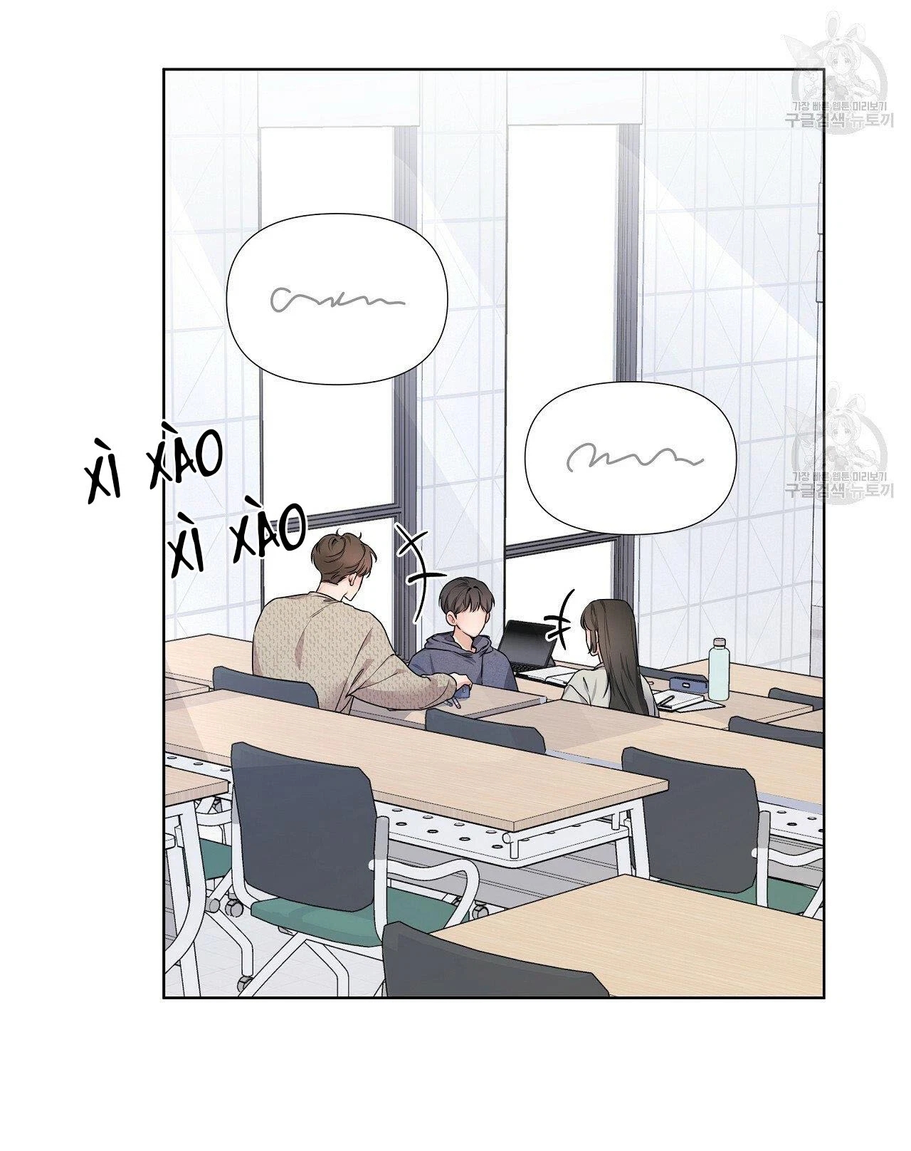 đừng bận tâm, em yêu chapter 9 53