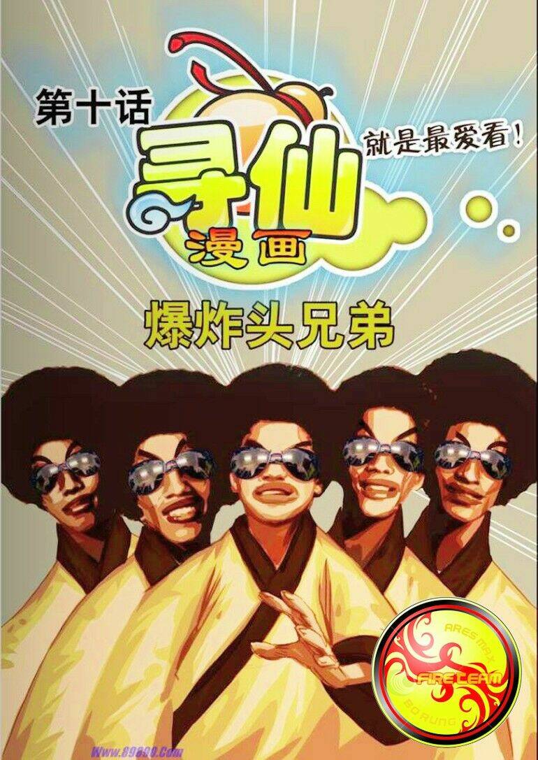 tầm tiên kí chapter 10 3