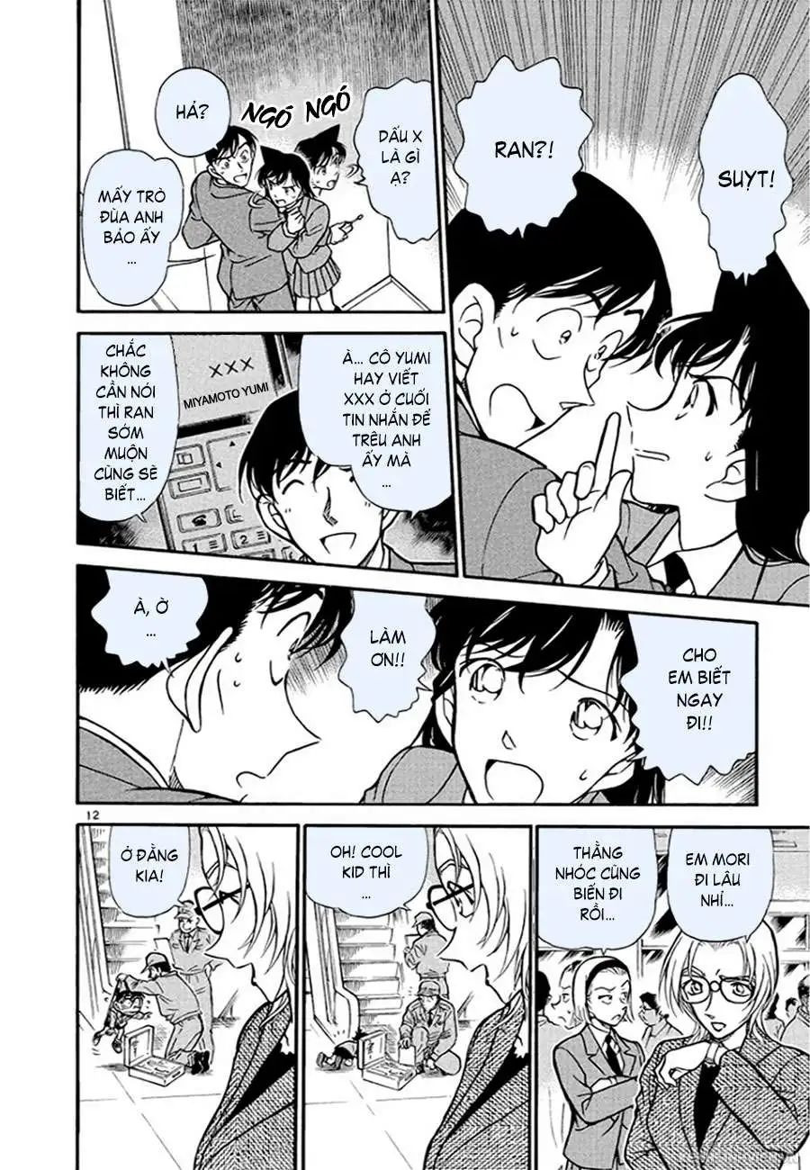 conan chapter 339 12