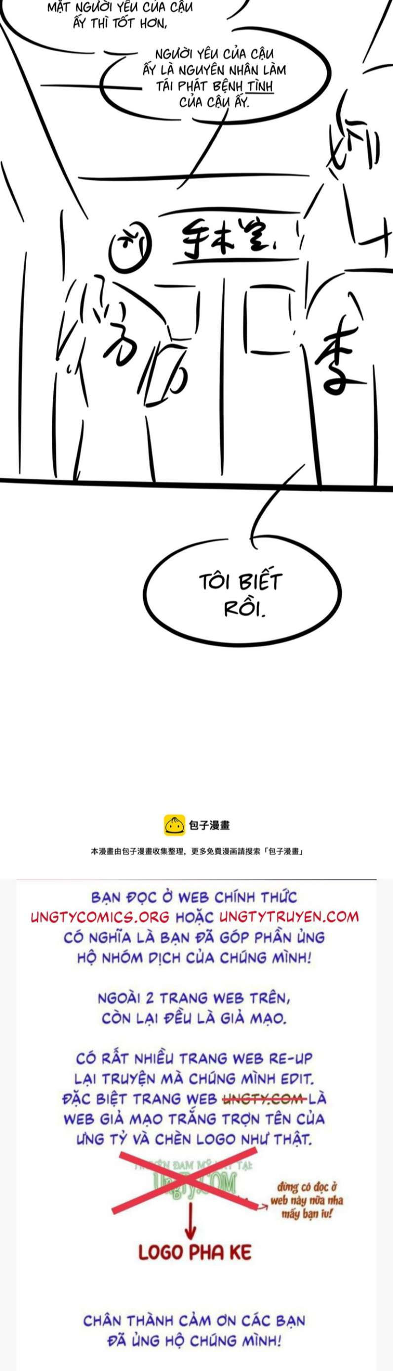 cấu bệnh chapter 77 40