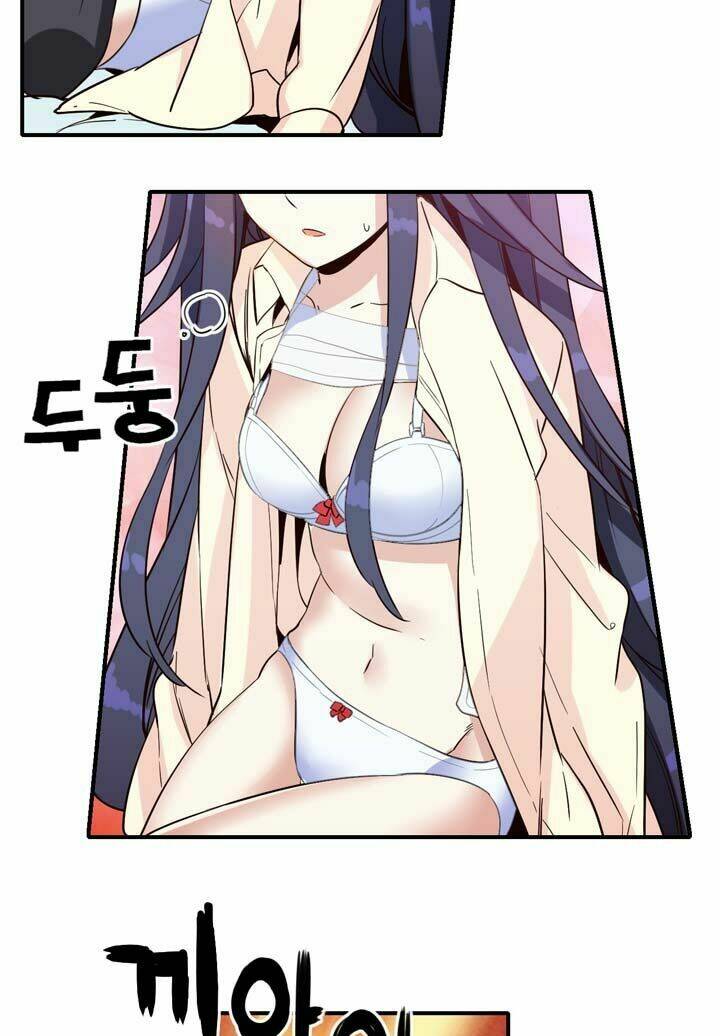 amentia chapter 12 19