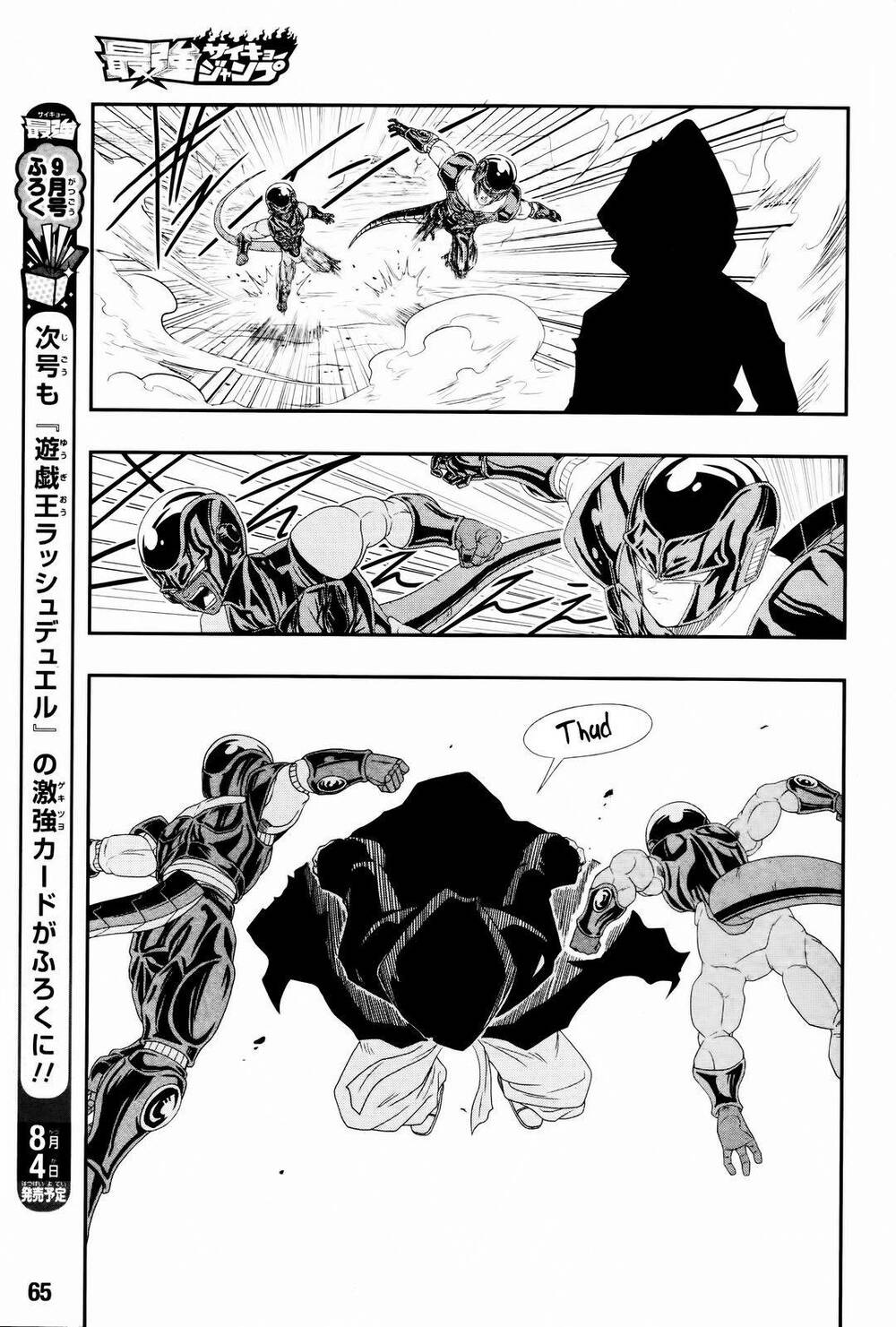 thế giới ngọc rồng: hành tinh ngục tù chapter 7 34