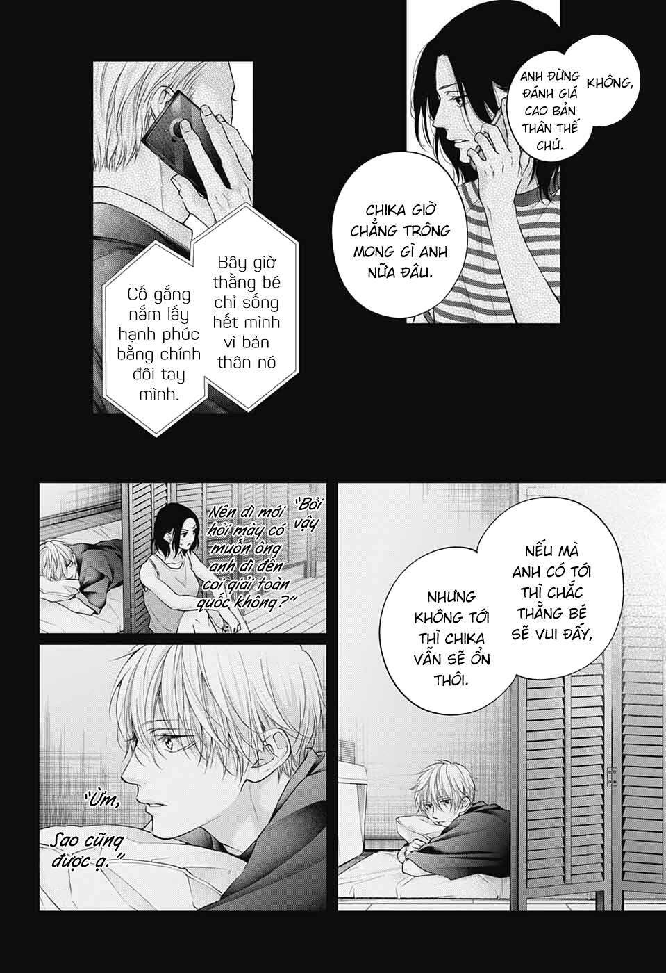 Kono Oto Tomare Chapter 115: Mở màn - Trang 8