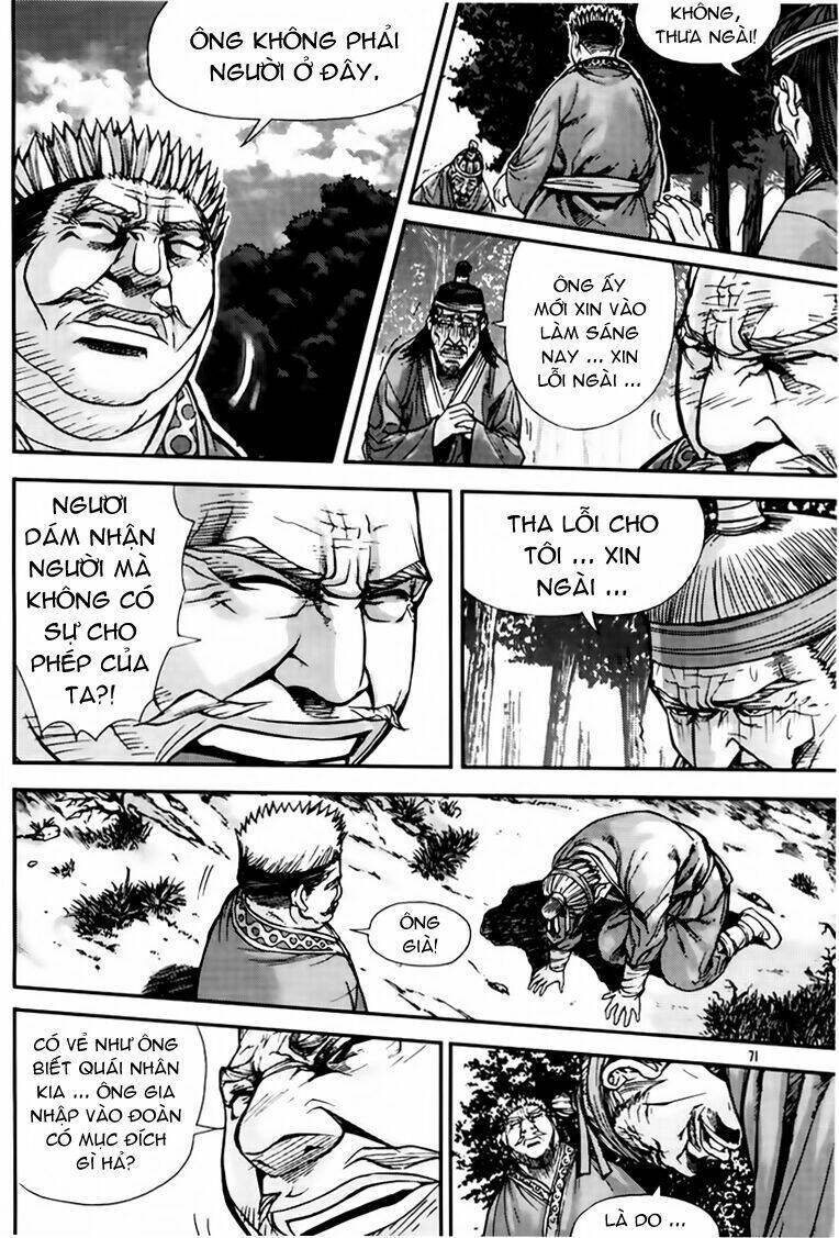 king of hell chapter 204 27