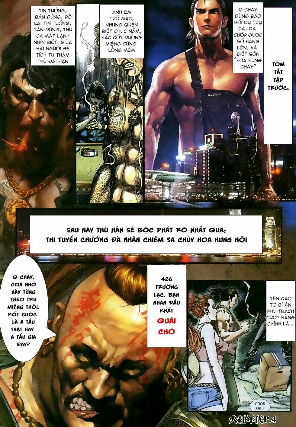 hỏa hồng niên đại hắc cốt đường chapter 118 2