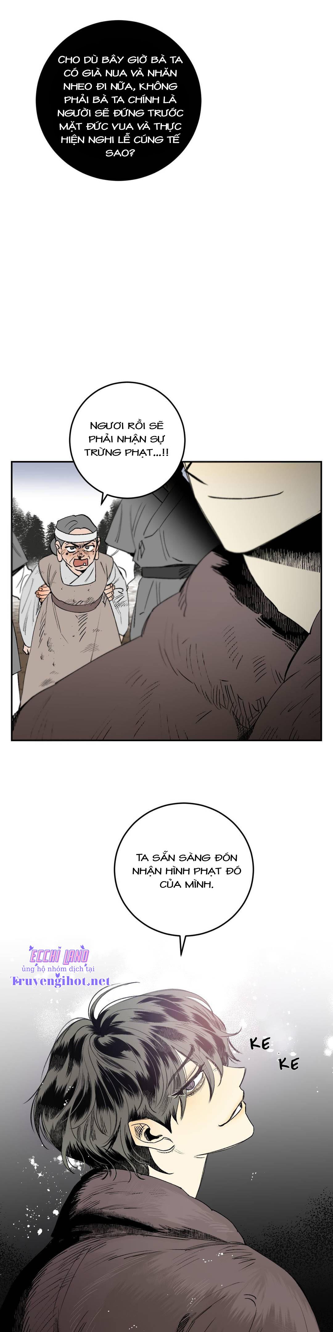 ngọn đèn vô danh chapter 2.1 17