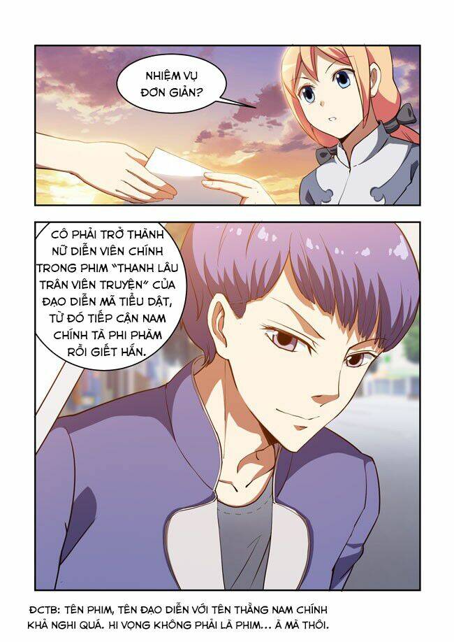 i am a killer maid chapter 50 12